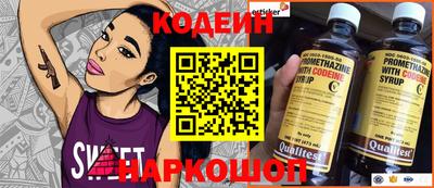 твердый Рыбинск