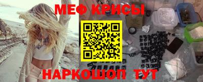 твердый Рыбинск