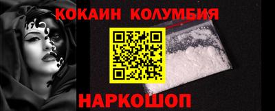 ALPHA-PVP Рузаевка