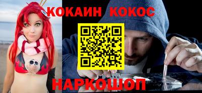 ALPHA-PVP Рузаевка