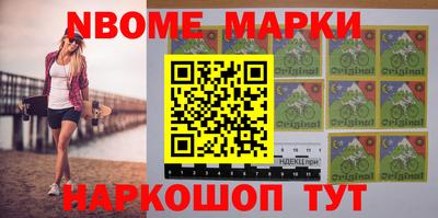 ALPHA-PVP Рузаевка