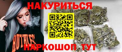 кокс Рязань