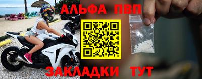 твердый Рыбинск
