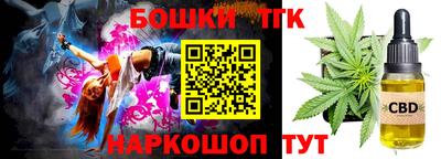 ALPHA-PVP Рузаевка