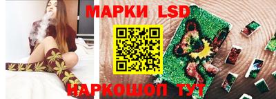 твердый Рыбинск