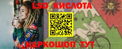 ALPHA-PVP Рузаевка