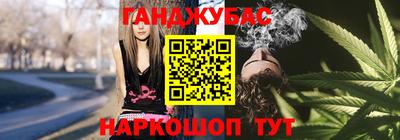 кокс Рязань