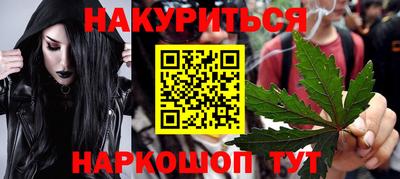 твердый Рыбинск