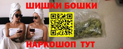 кокс Рязань