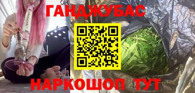 ALPHA-PVP Рузаевка