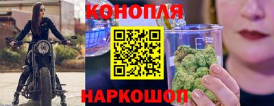 кокс Рязань