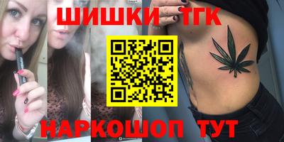 кокс Рязань