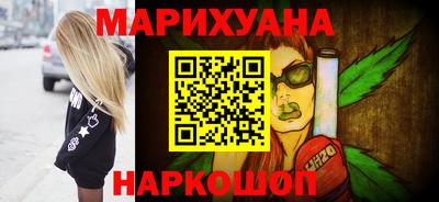 ALPHA-PVP Рузаевка
