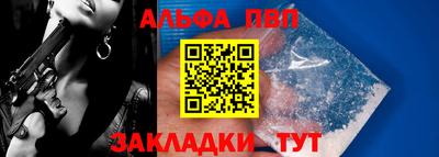 кокс Рязань
