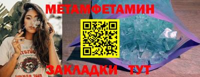 кокс Рязань