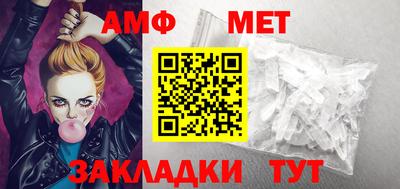 твердый Рыбинск