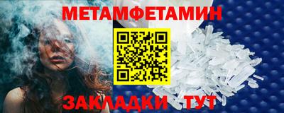 кокс Рязань