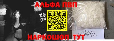 твердый Рыбинск