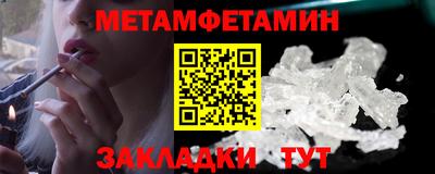 твердый Рыбинск