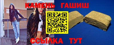 кокс Рязань