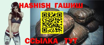 твердый Рыбинск