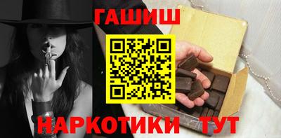 твердый Рыбинск