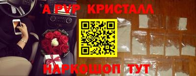 кокс Рязань