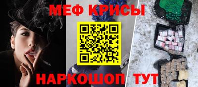 кокс Рязань