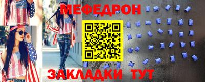 кокс Рязань